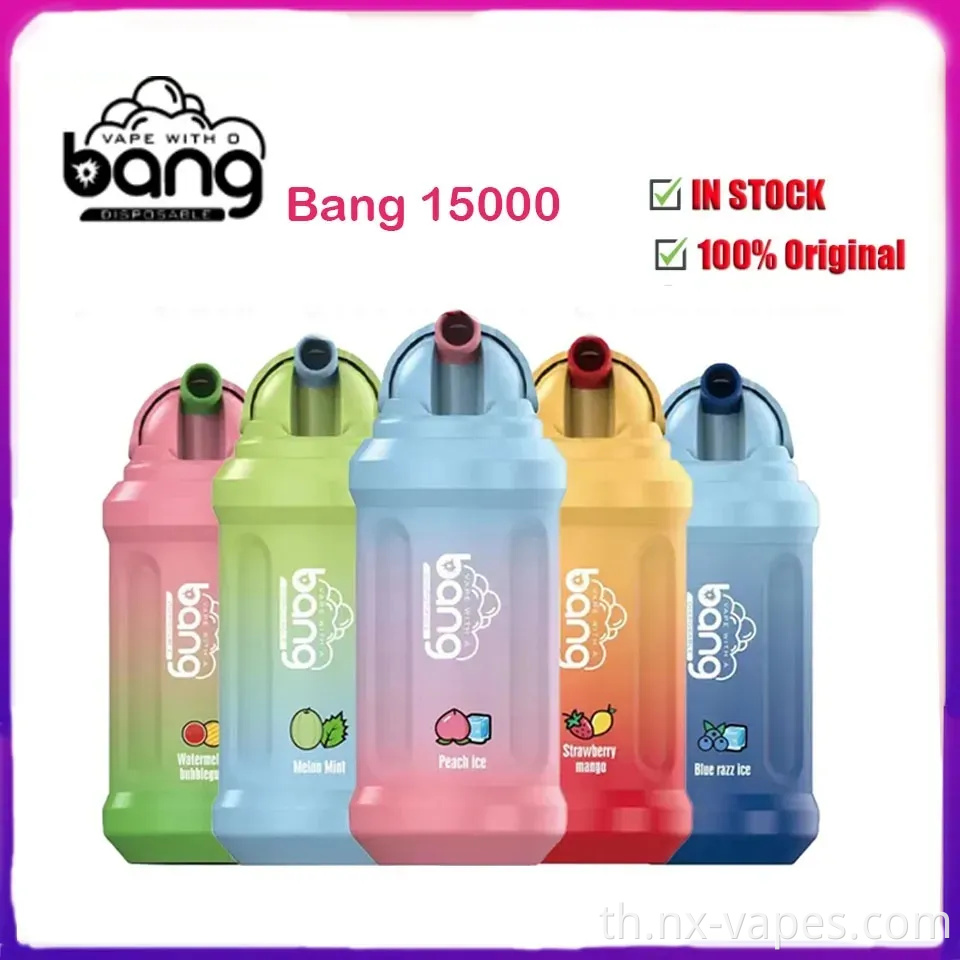 Bang 15000 